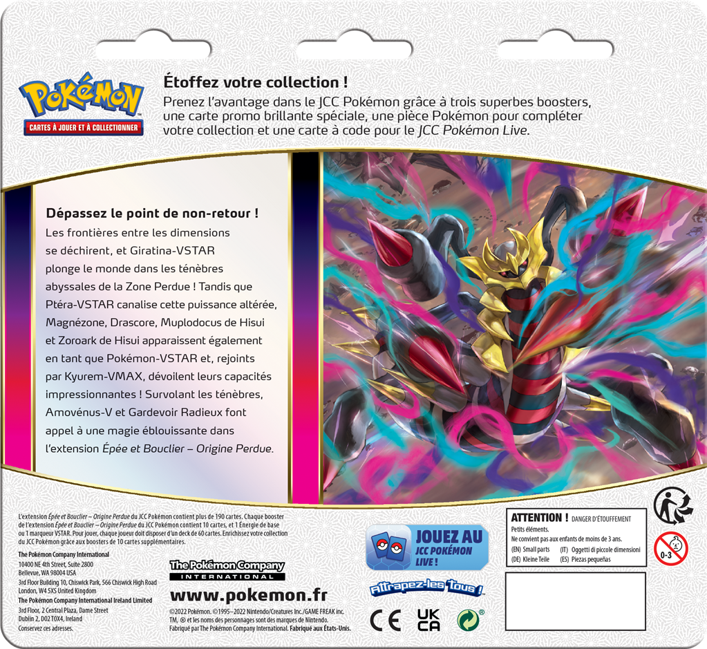 Pokémon EB11 : Pack 3 boosters