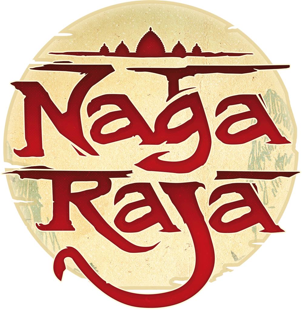 Nagaraja