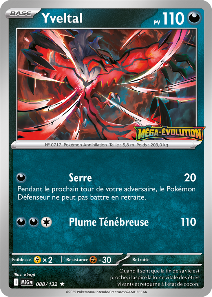 Pokémon : Carte Promo EV11