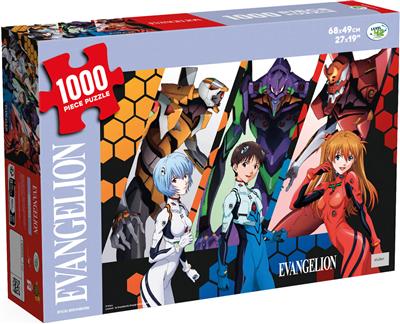 Neon Genesis Evangelion : Puzzle 1000 pcs